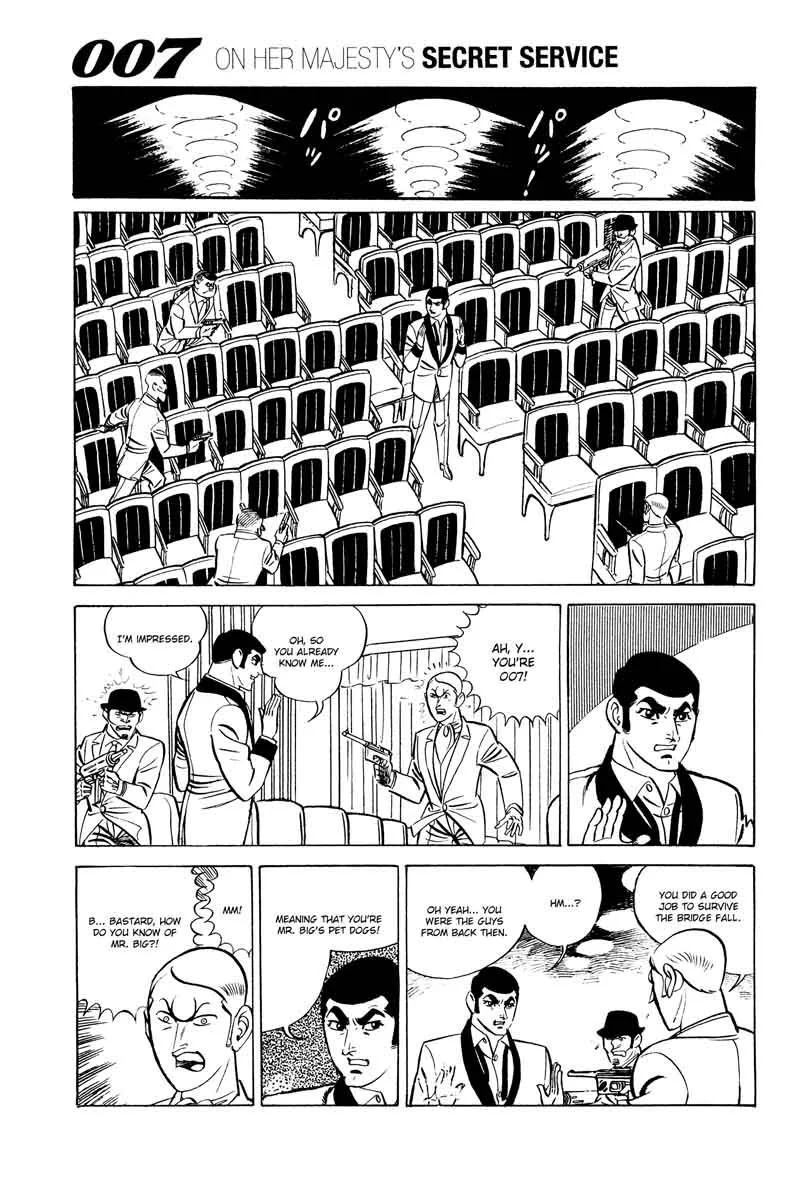 007 Shinu no wa Yatsura Da Chapter 12 page 53