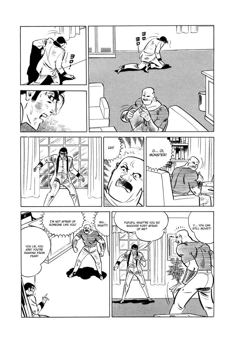 007 Shinu no wa Yatsura Da Chapter 12 page 62