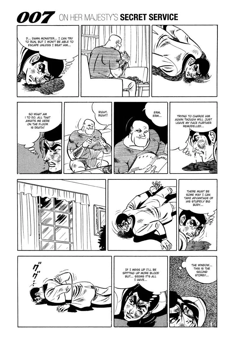 007 Shinu no wa Yatsura Da Chapter 12 page 61
