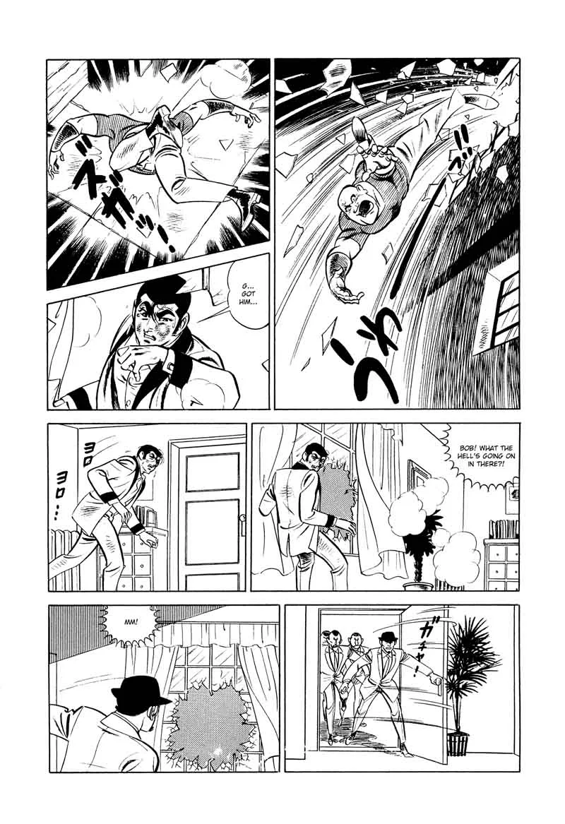 007 Shinu no wa Yatsura Da Chapter 12 page 64