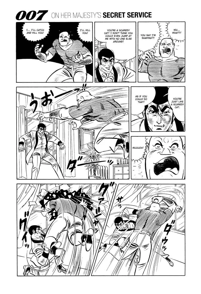007 Shinu no wa Yatsura Da Chapter 12 page 63