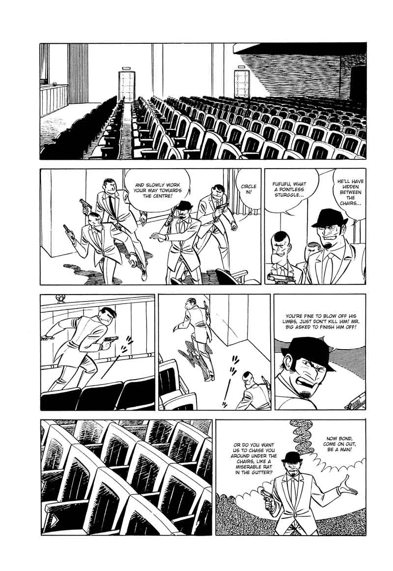 007 Shinu no wa Yatsura Da Chapter 12 page 68