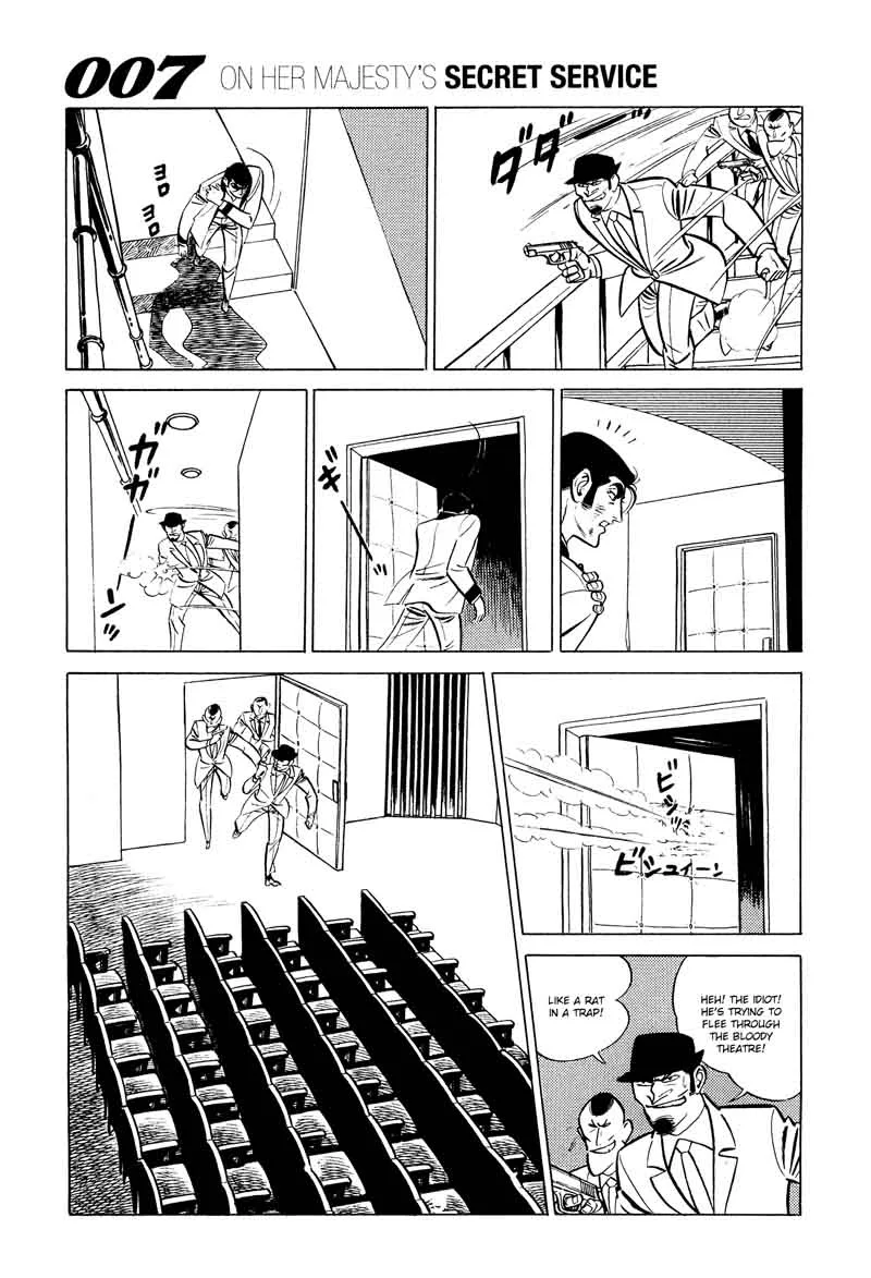 007 Shinu no wa Yatsura Da Chapter 12 page 67