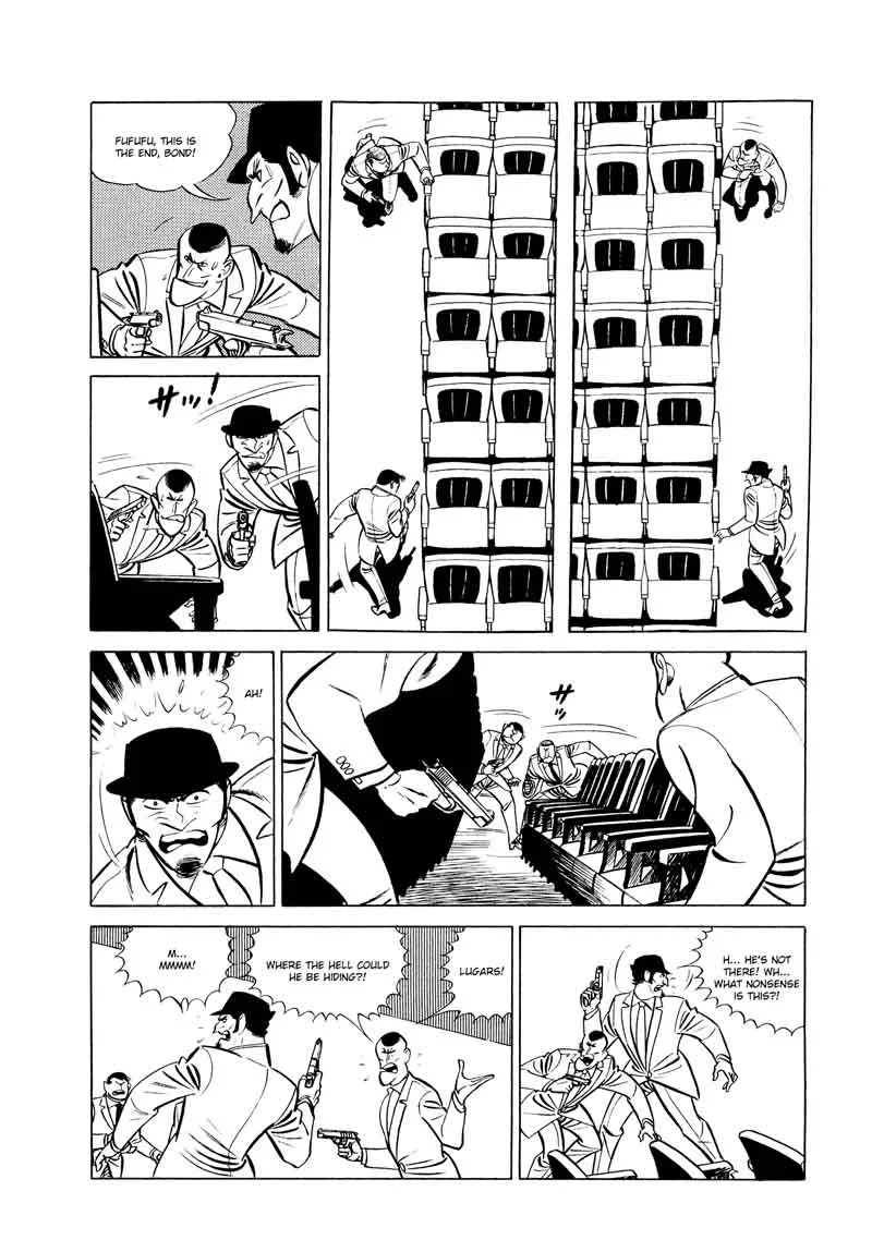 007 Shinu no wa Yatsura Da Chapter 12 page 70