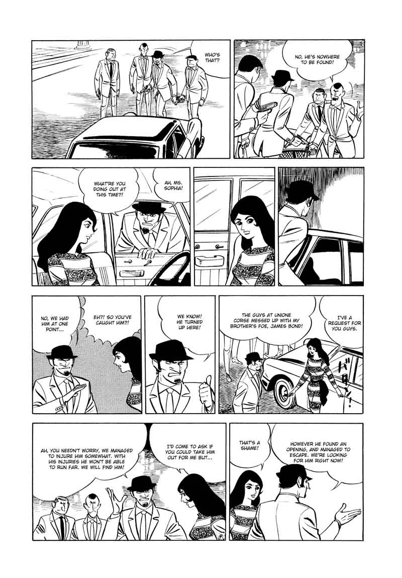 007 Shinu no wa Yatsura Da Chapter 12 page 73
