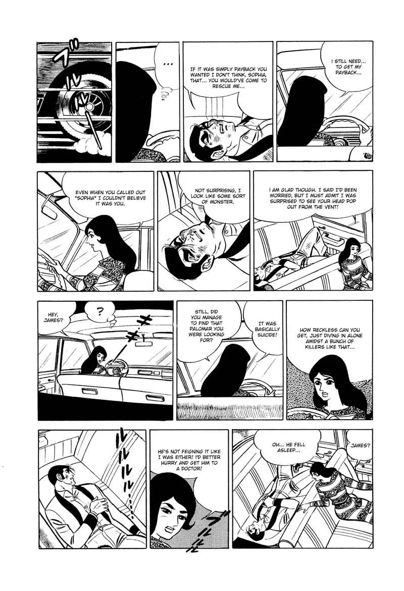 007 Shinu no wa Yatsura Da Chapter 12 page 76