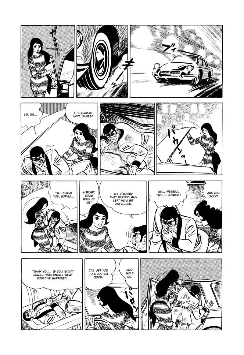 007 Shinu no wa Yatsura Da Chapter 12 page 75