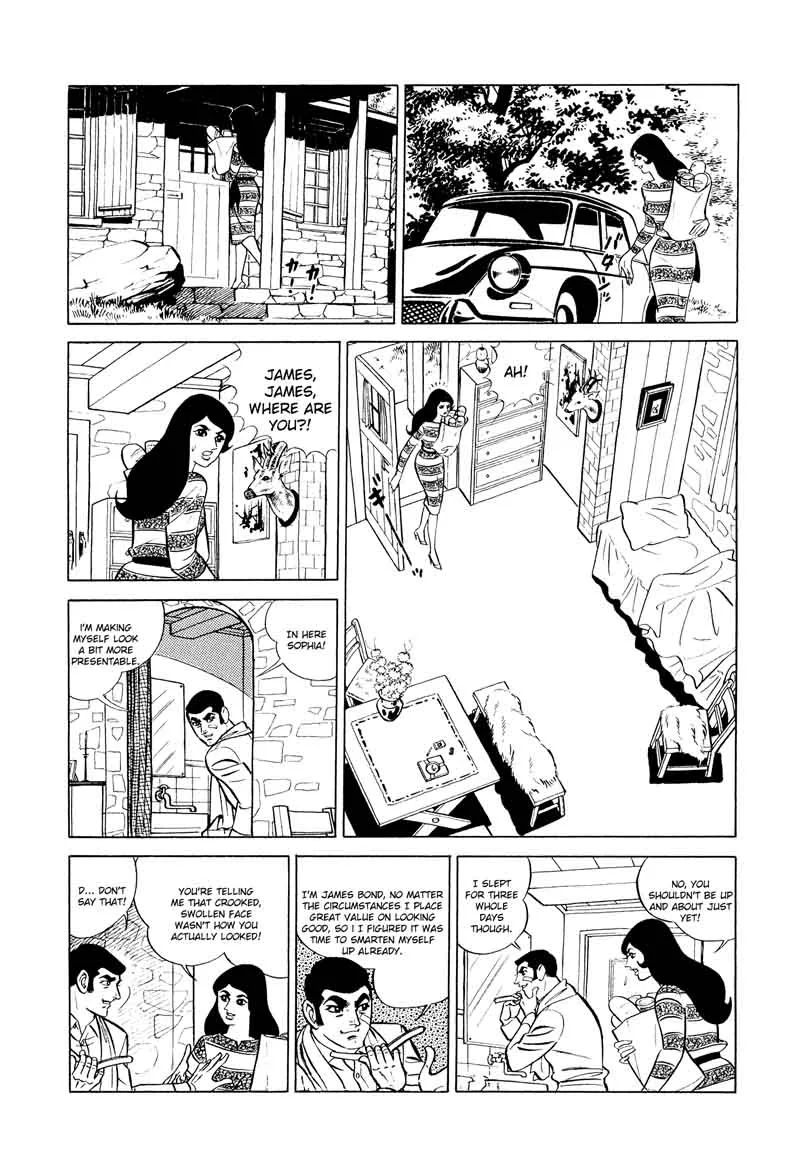 007 Shinu no wa Yatsura Da Chapter 12 page 78