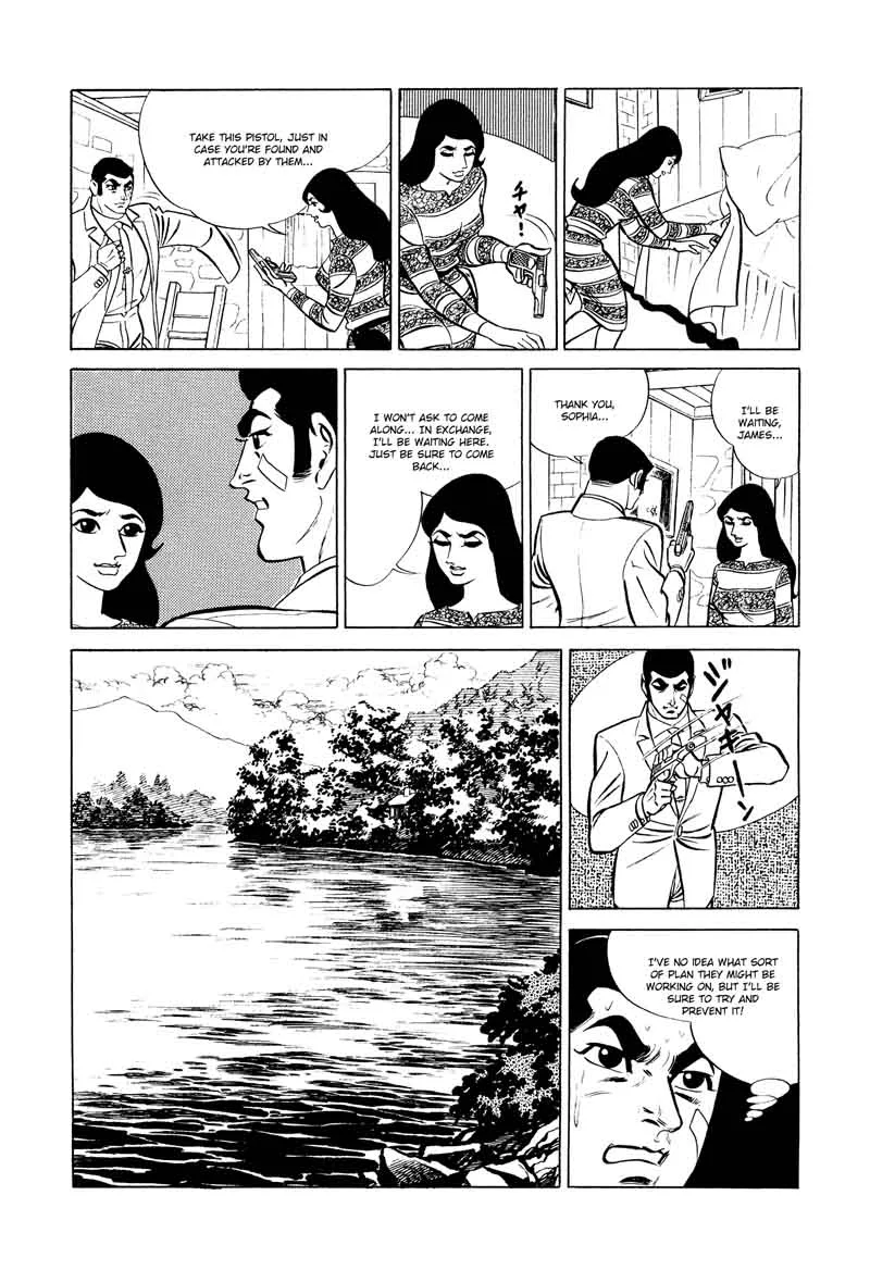 007 Shinu no wa Yatsura Da Chapter 12 page 82