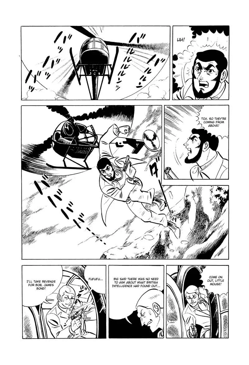 007 Shinu no wa Yatsura Da Chapter 13 page 14