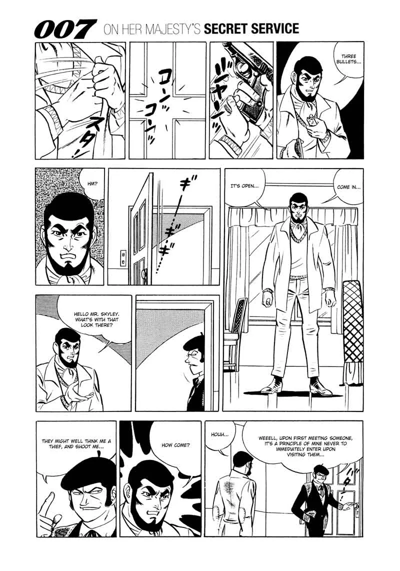 007 Shinu no wa Yatsura Da Chapter 13 page 27