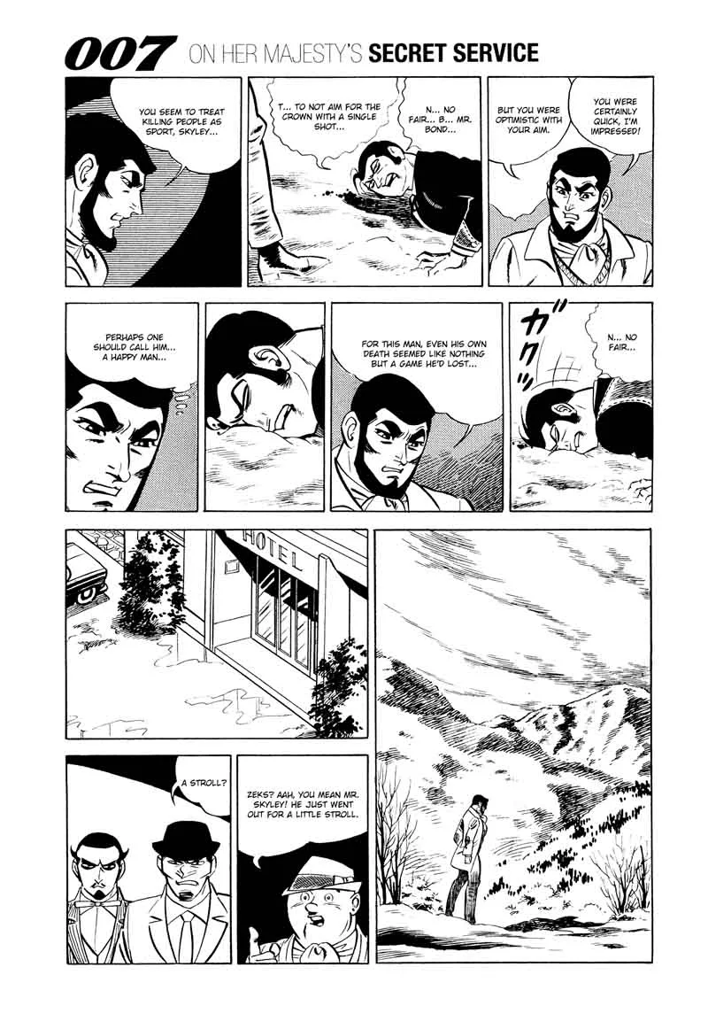 007 Shinu no wa Yatsura Da Chapter 13 page 35