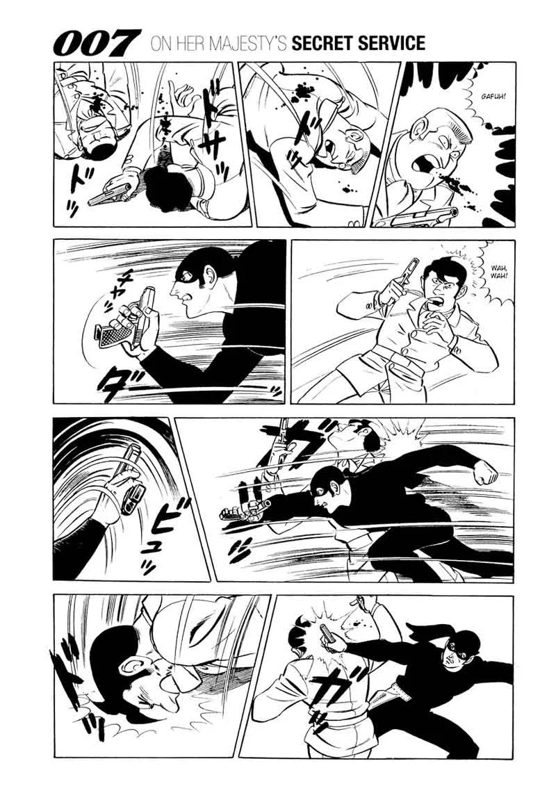 007 Shinu no wa Yatsura Da Chapter 14 page 23