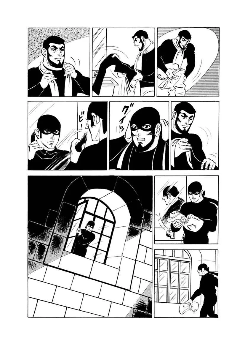 007 Shinu no wa Yatsura Da Chapter 14 page 12