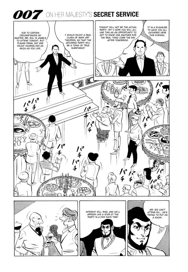 007 Shinu no wa Yatsura Da Chapter 14 page 9