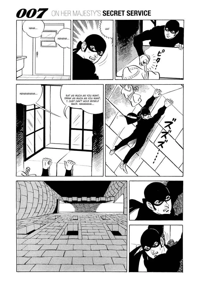 007 Shinu no wa Yatsura Da Chapter 14 page 13