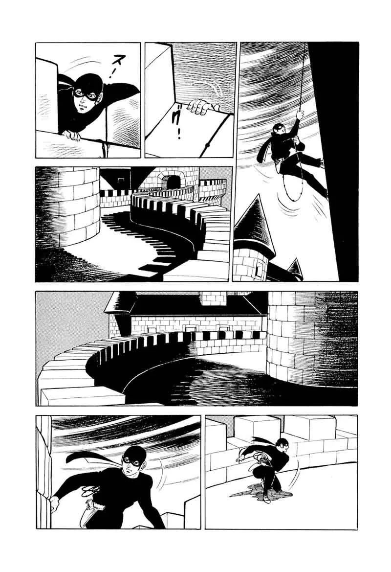 007 Shinu no wa Yatsura Da Chapter 14 page 18