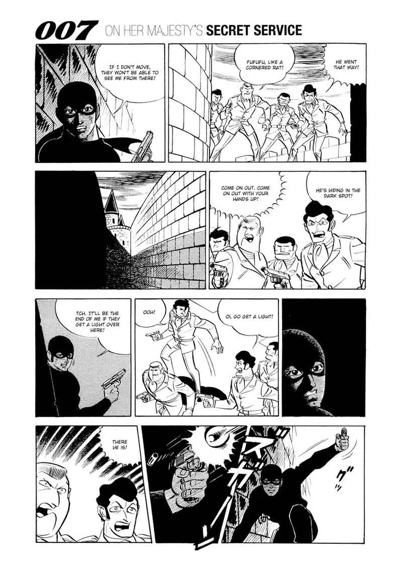 007 Shinu no wa Yatsura Da Chapter 14 page 21