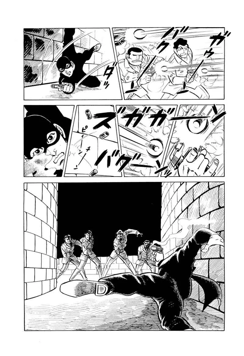 007 Shinu no wa Yatsura Da Chapter 14 page 22