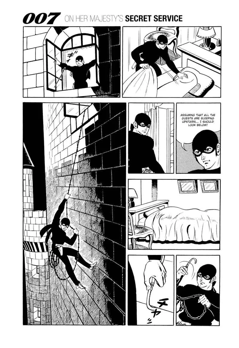 007 Shinu no wa Yatsura Da Chapter 14 page 31