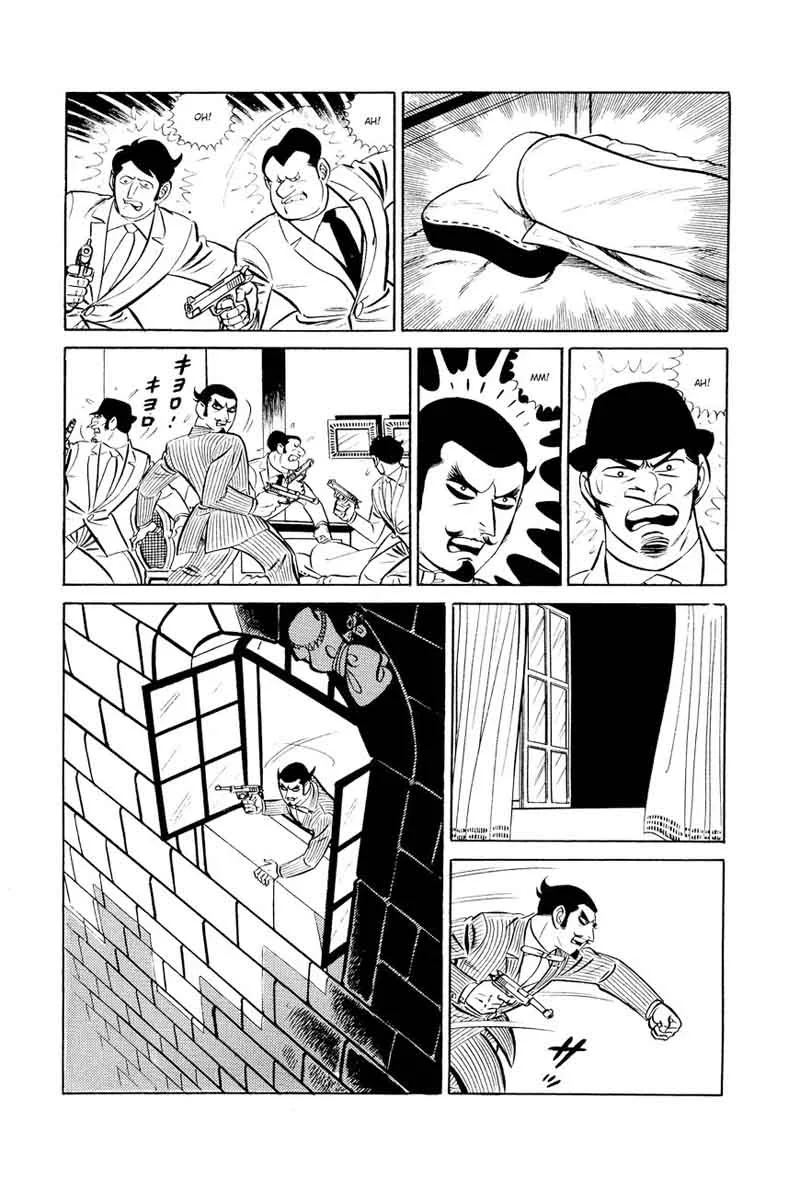 007 Shinu no wa Yatsura Da Chapter 14 page 34