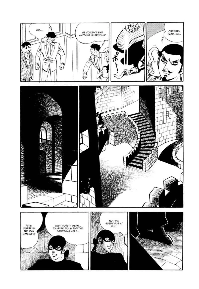 007 Shinu no wa Yatsura Da Chapter 14 page 36