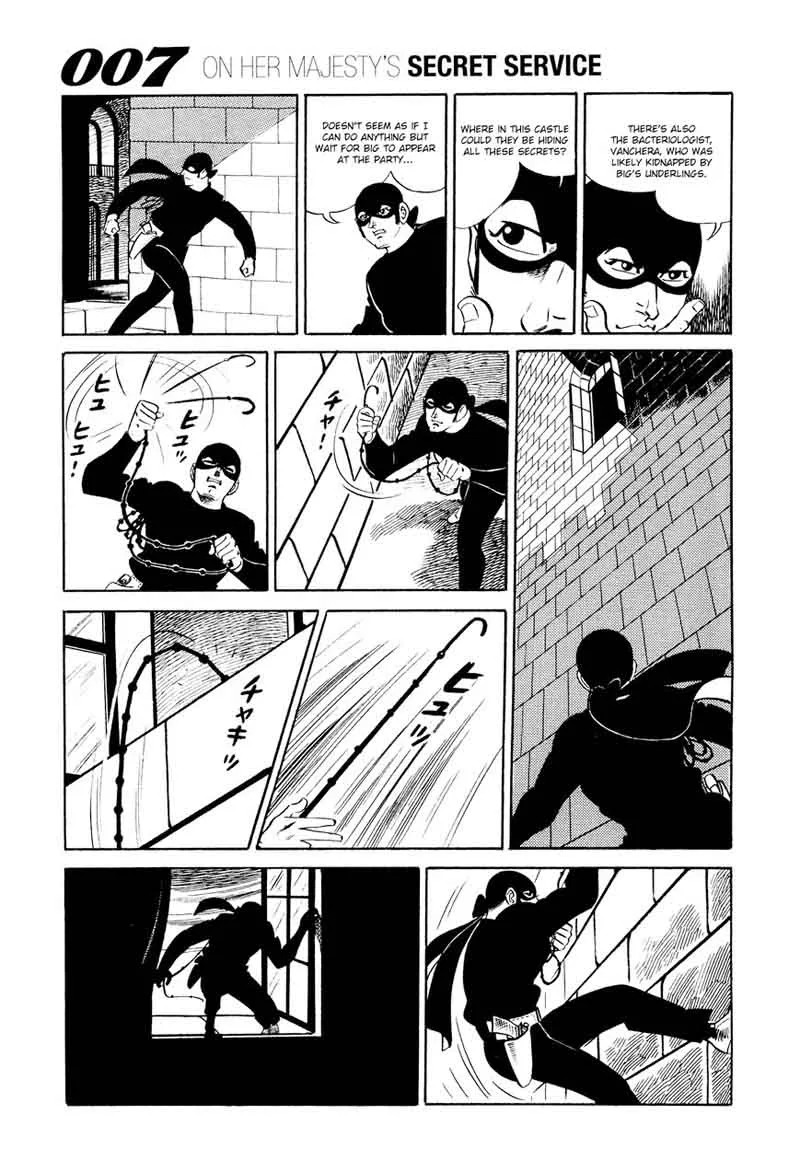 007 Shinu no wa Yatsura Da Chapter 14 page 37