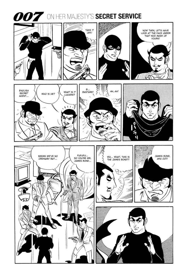 007 Shinu no wa Yatsura Da Chapter 14 page 39