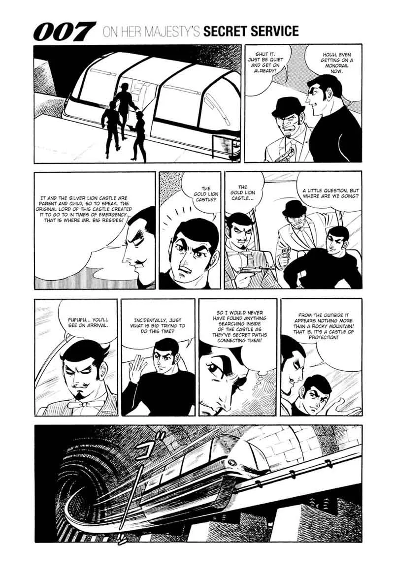 007 Shinu no wa Yatsura Da Chapter 14 page 45