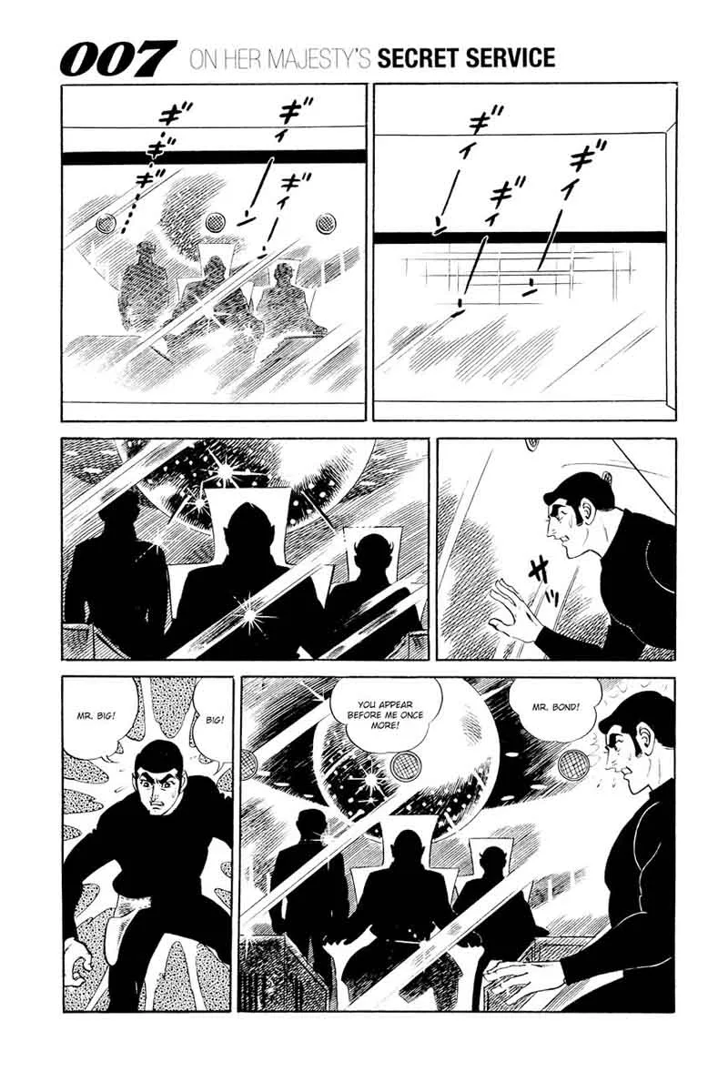 007 Shinu no wa Yatsura Da Chapter 14 page 49