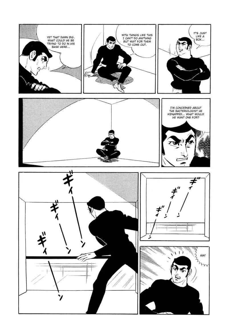 007 Shinu no wa Yatsura Da Chapter 14 page 48