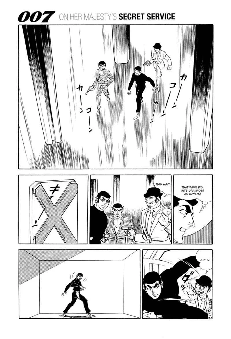 007 Shinu no wa Yatsura Da Chapter 14 page 47