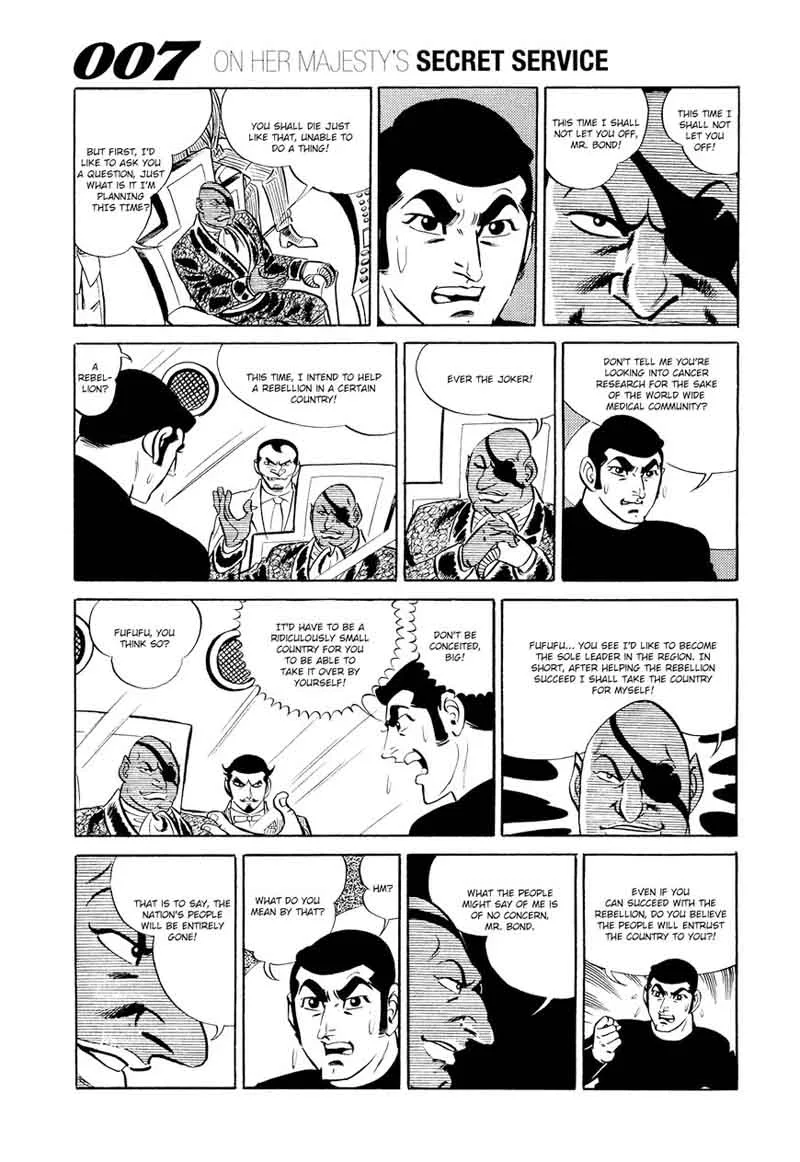 007 Shinu no wa Yatsura Da Chapter 14 page 51