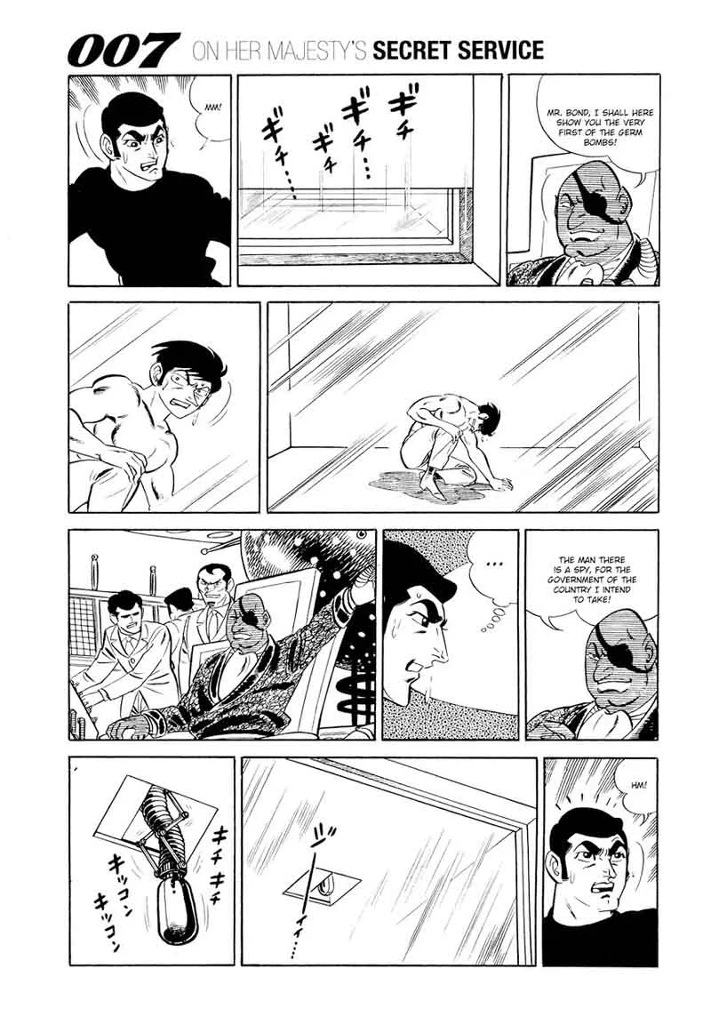 007 Shinu no wa Yatsura Da Chapter 14 page 55