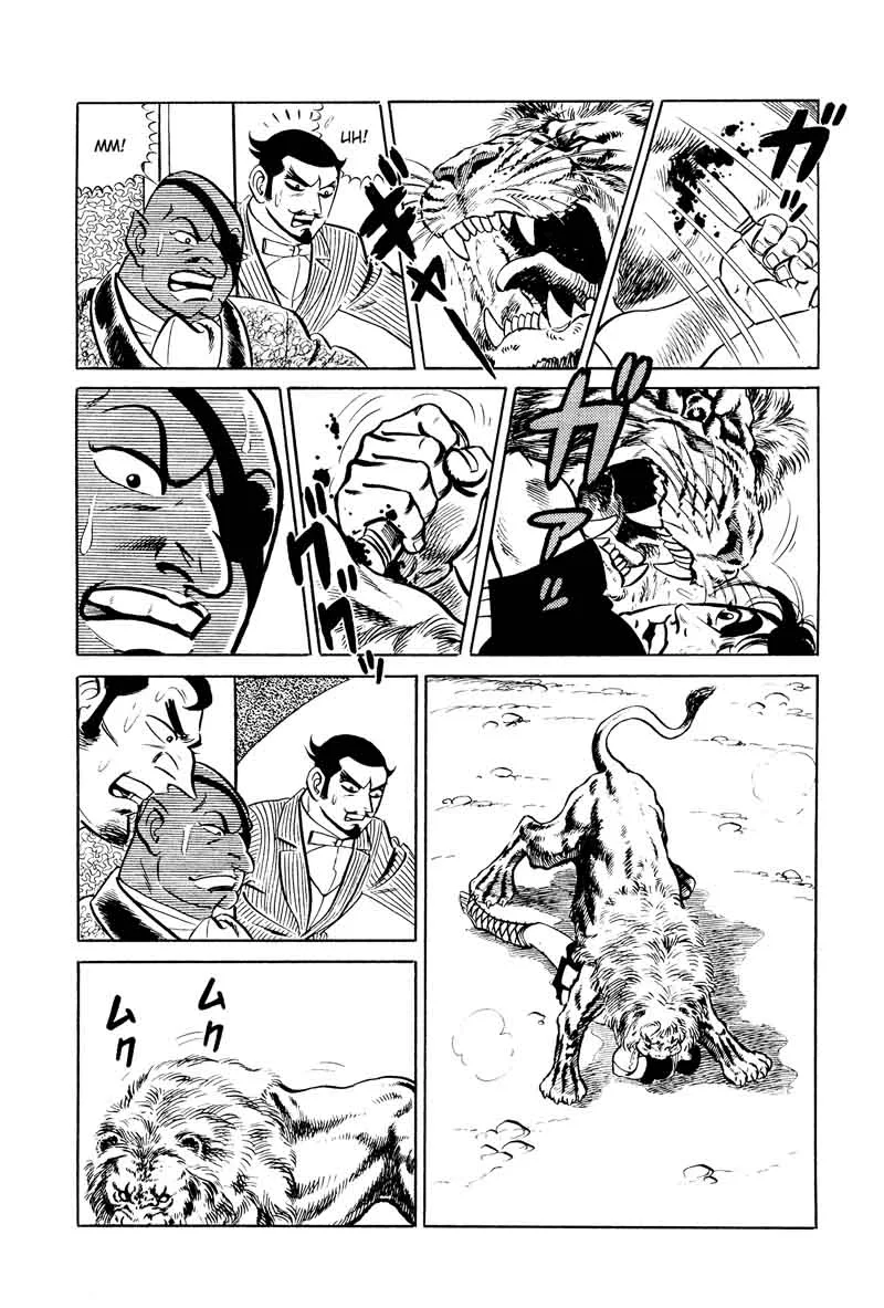 007 Shinu no wa Yatsura Da Chapter 15 page 14