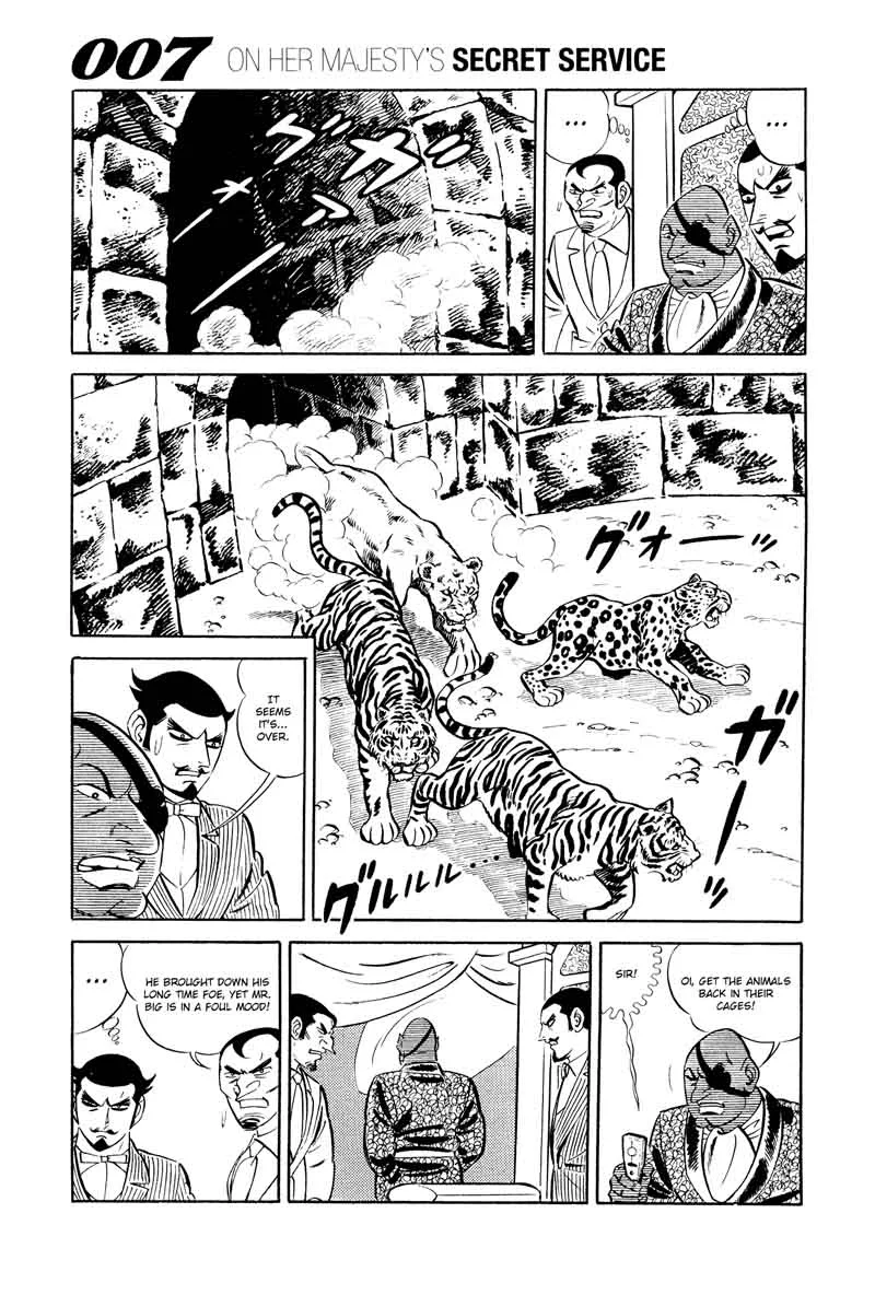007 Shinu no wa Yatsura Da Chapter 15 page 19