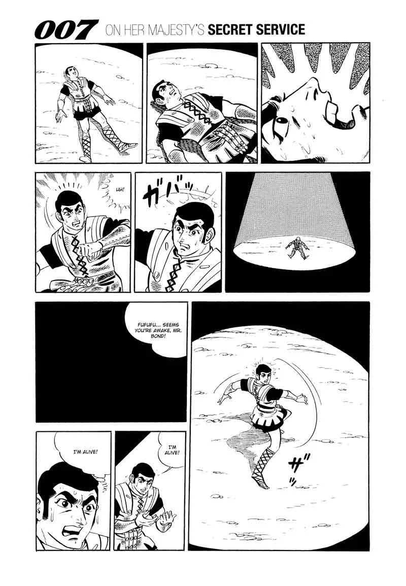007 Shinu no wa Yatsura Da Chapter 15 page 3