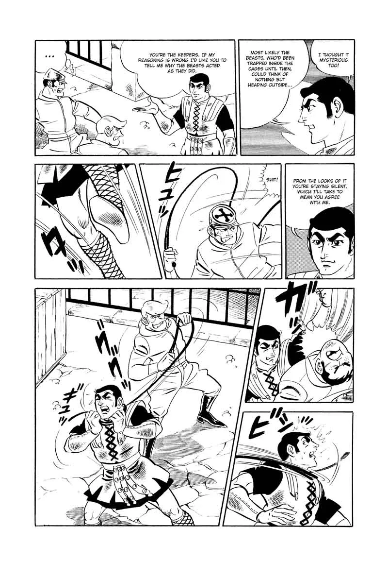 007 Shinu no wa Yatsura Da Chapter 15 page 22