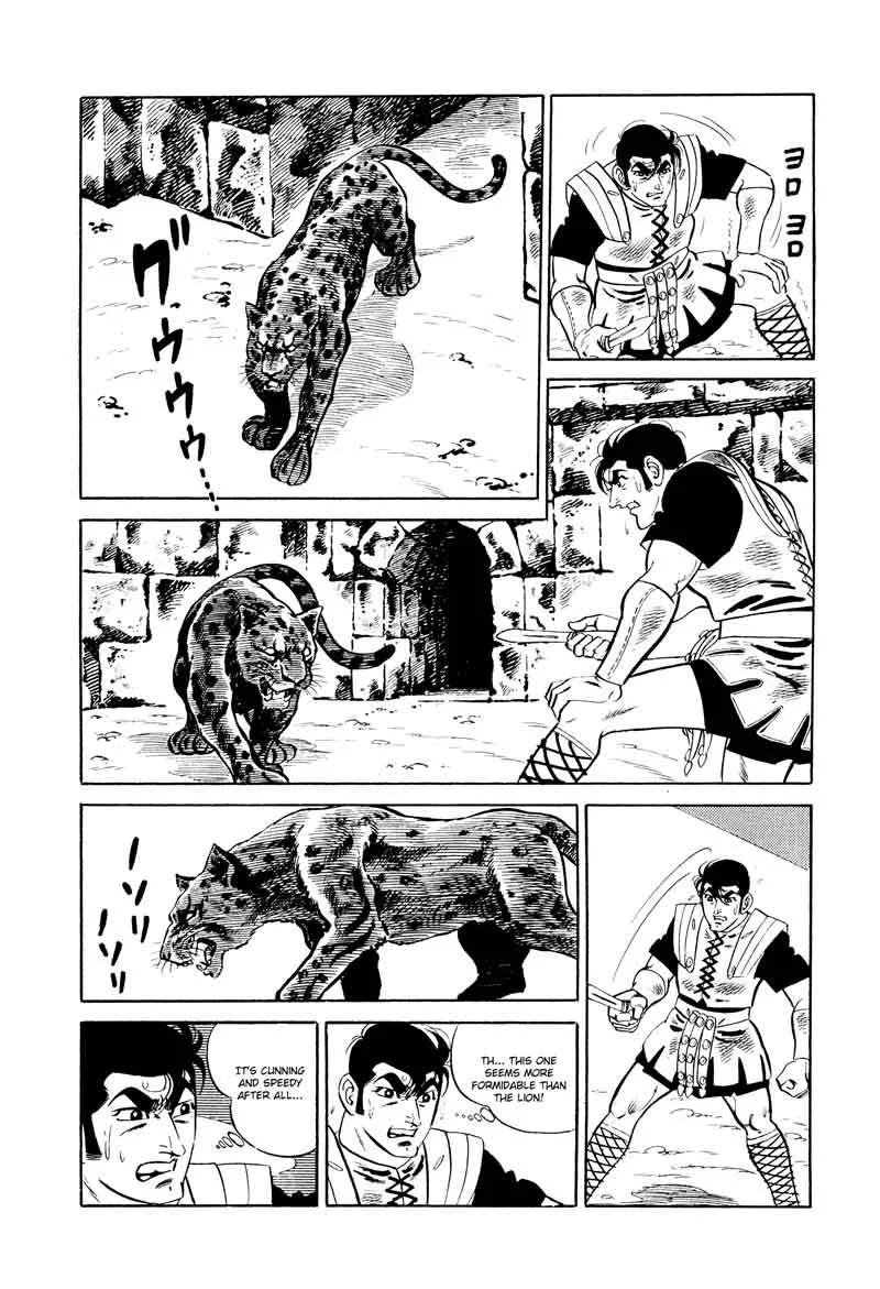 007 Shinu no wa Yatsura Da Chapter 15 page 16