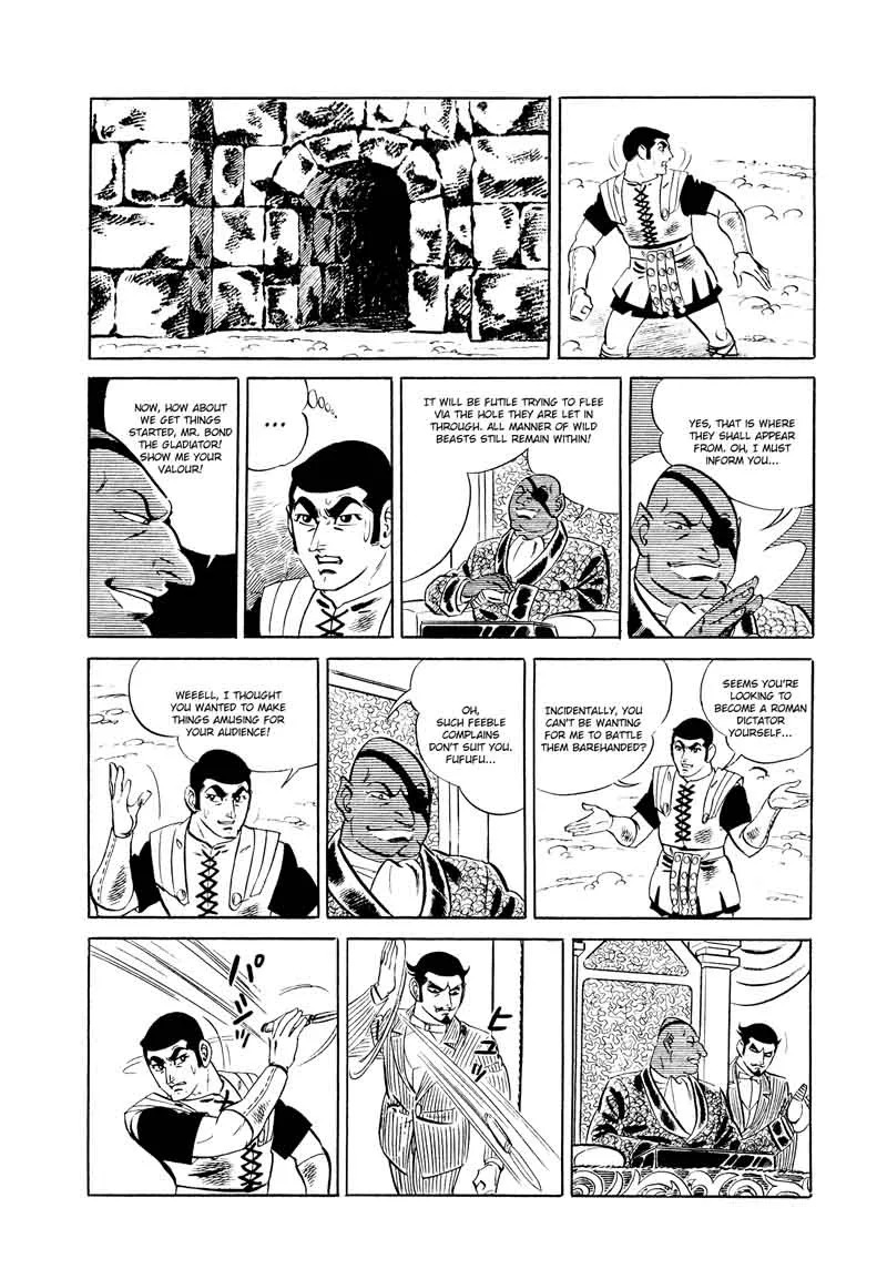 007 Shinu no wa Yatsura Da Chapter 15 page 6