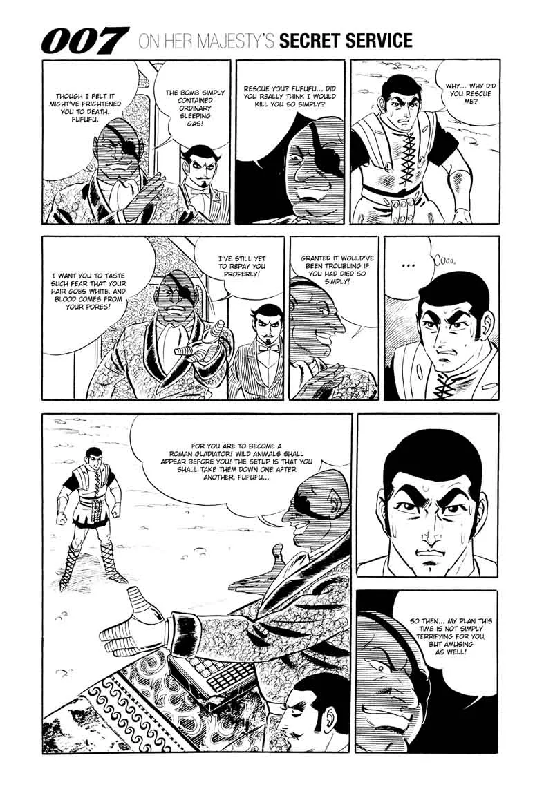 007 Shinu no wa Yatsura Da Chapter 15 page 5