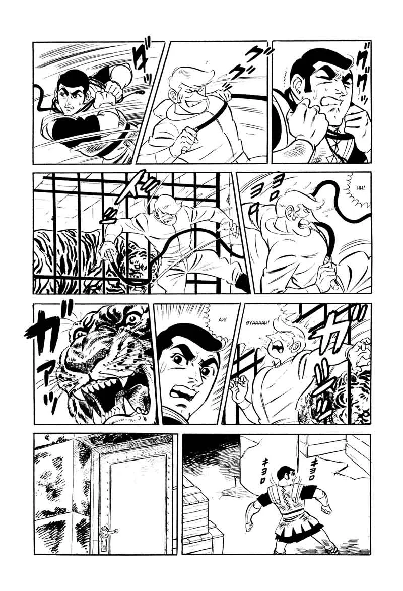 007 Shinu no wa Yatsura Da Chapter 15 page 23