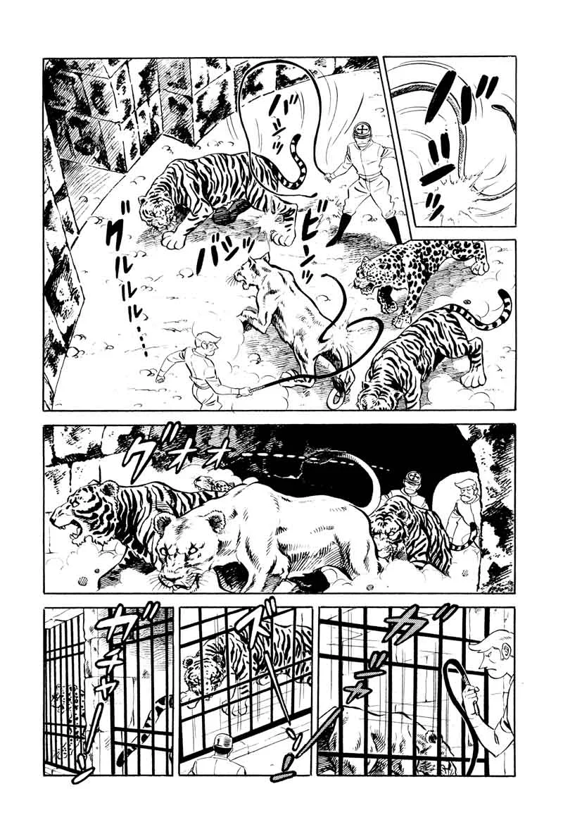 007 Shinu no wa Yatsura Da Chapter 15 page 20