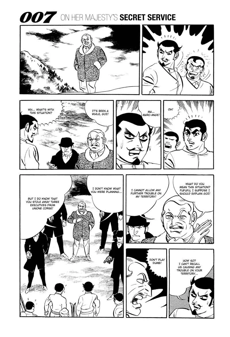 007 Shinu no wa Yatsura Da Chapter 15 page 33