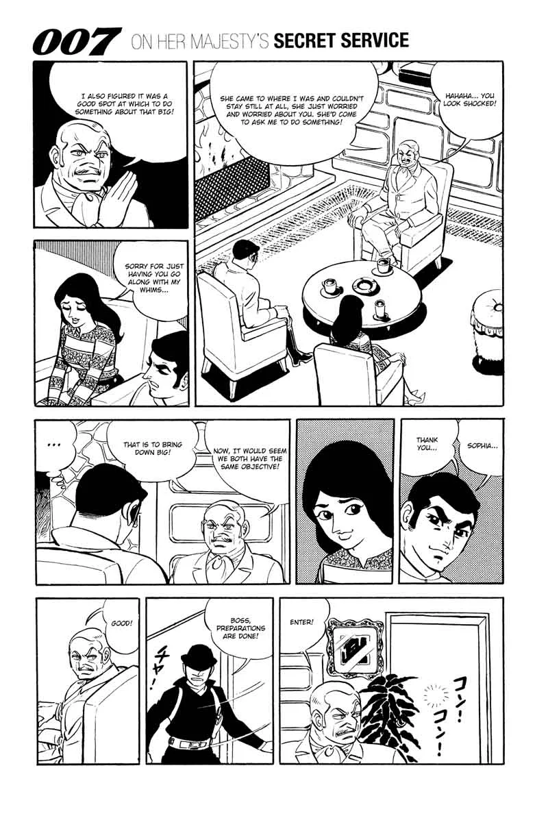007 Shinu no wa Yatsura Da Chapter 15 page 37