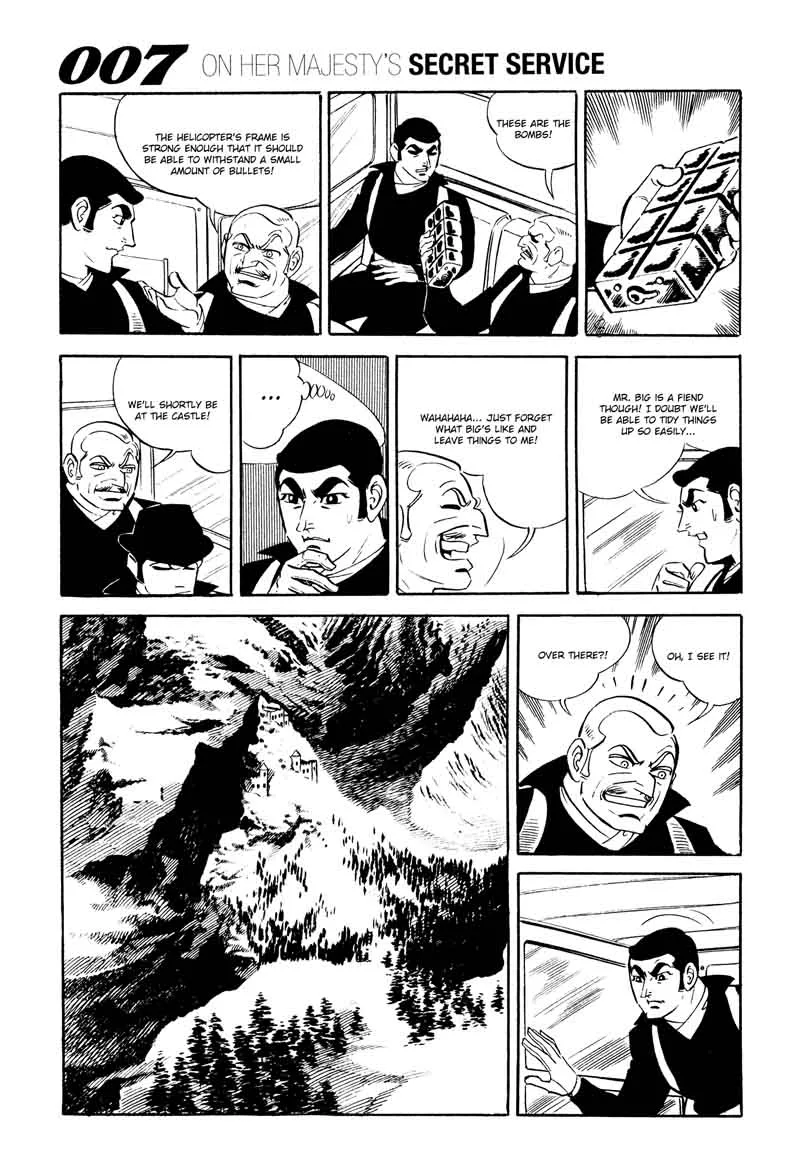 007 Shinu no wa Yatsura Da Chapter 15 page 41