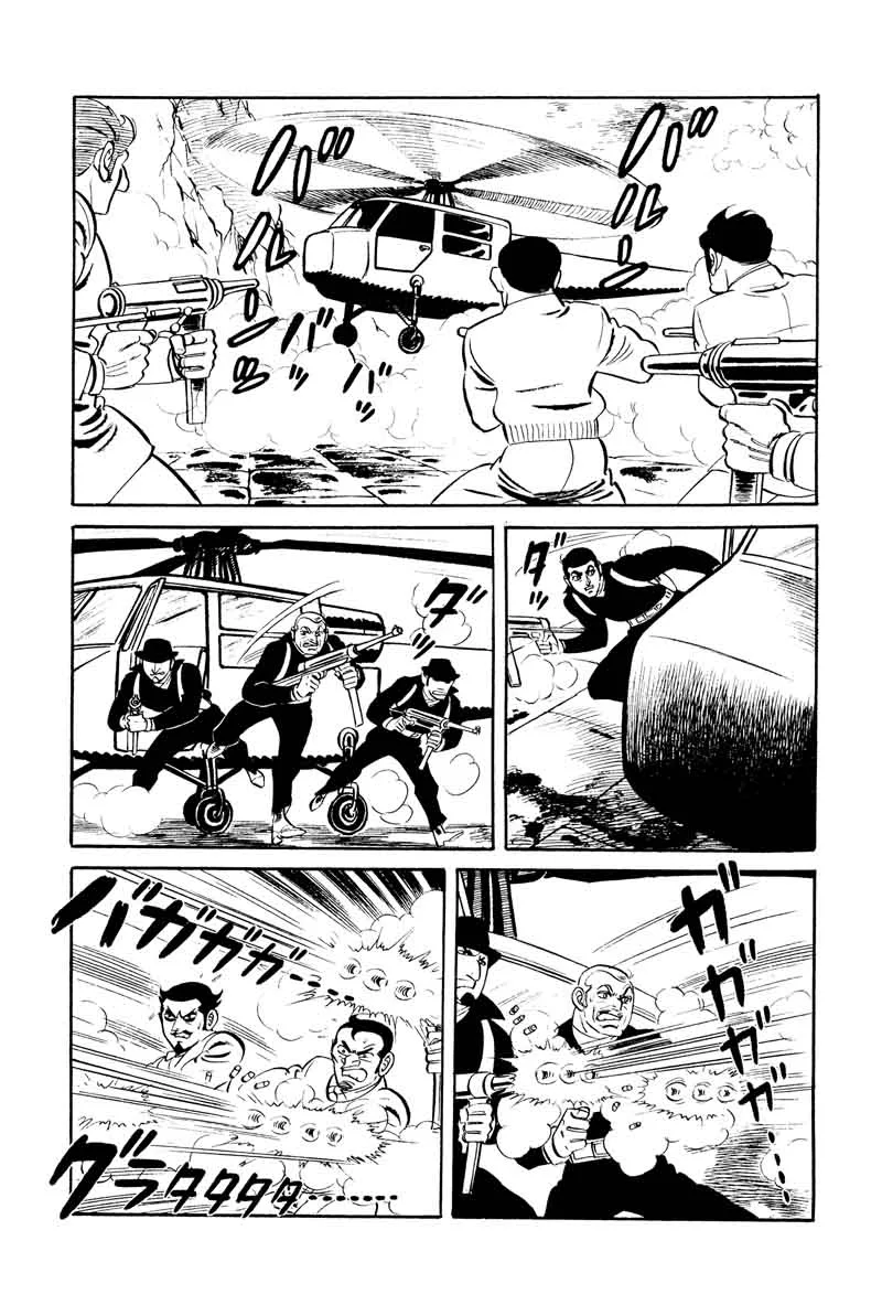 007 Shinu no wa Yatsura Da Chapter 15 page 50