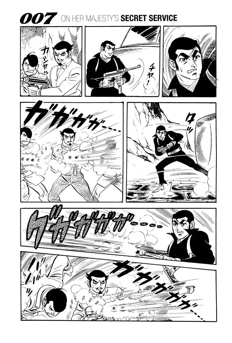 007 Shinu no wa Yatsura Da Chapter 15 page 53