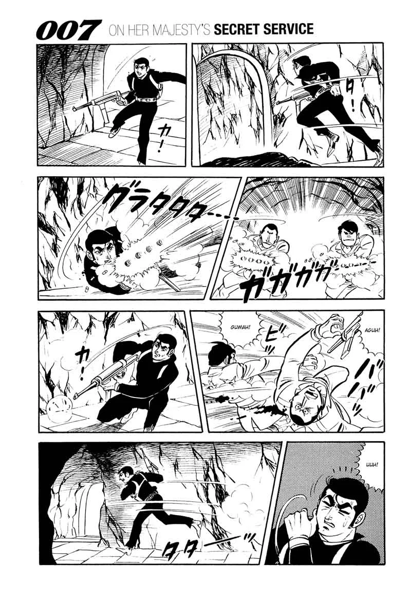 007 Shinu no wa Yatsura Da Chapter 15 page 55