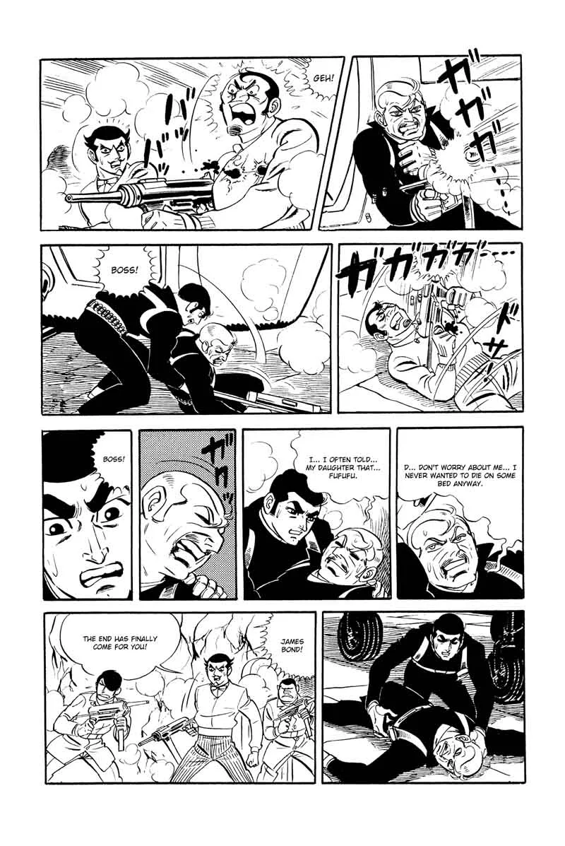 007 Shinu no wa Yatsura Da Chapter 15 page 52